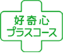 �D��S�v���X�R�[�X