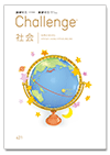 <Challenge�Љ�>