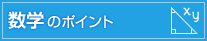 w̃|Cg