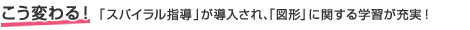 ςI@uXpCwvAu}`vɊւwK[I