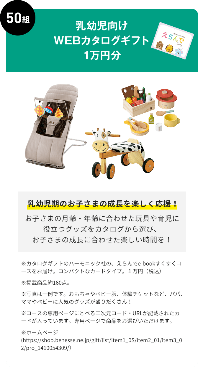 なおパパ様専用 www.odo.una.py