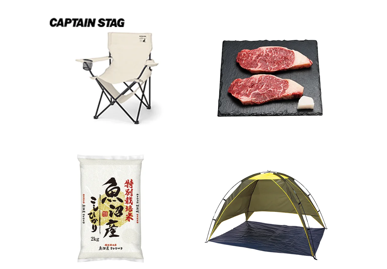 カタログギフト5,000円相当