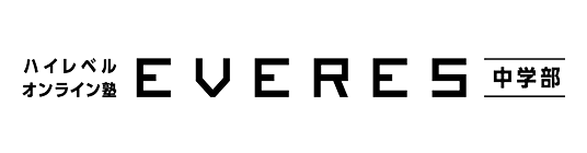 EVERES 中学部
