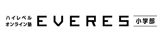 EVERES 小学部