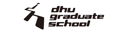 dhu graduate school