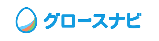 グロースナビ