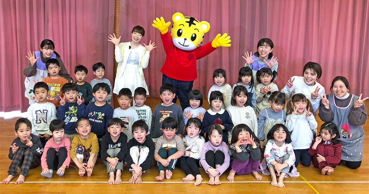 しまじろう アカチャンホンポ（赤ちゃん本舗）の公式ネット通販 ｜ずっとフレンズ