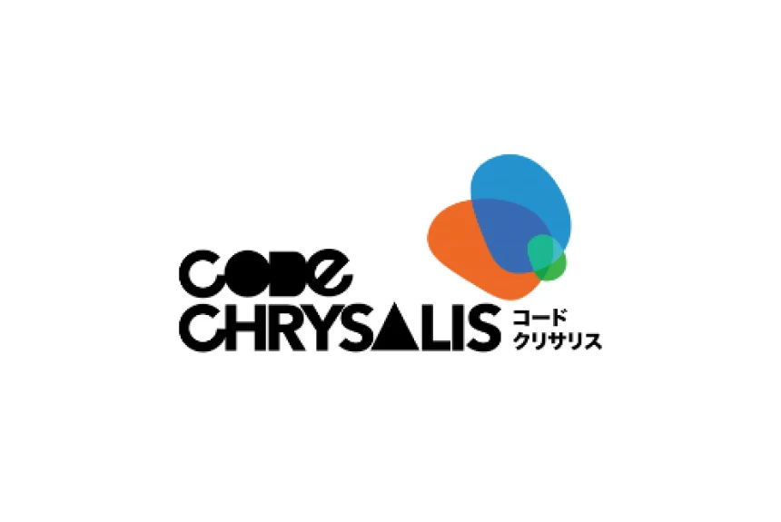 Code Chrysalis Japan 株式会社