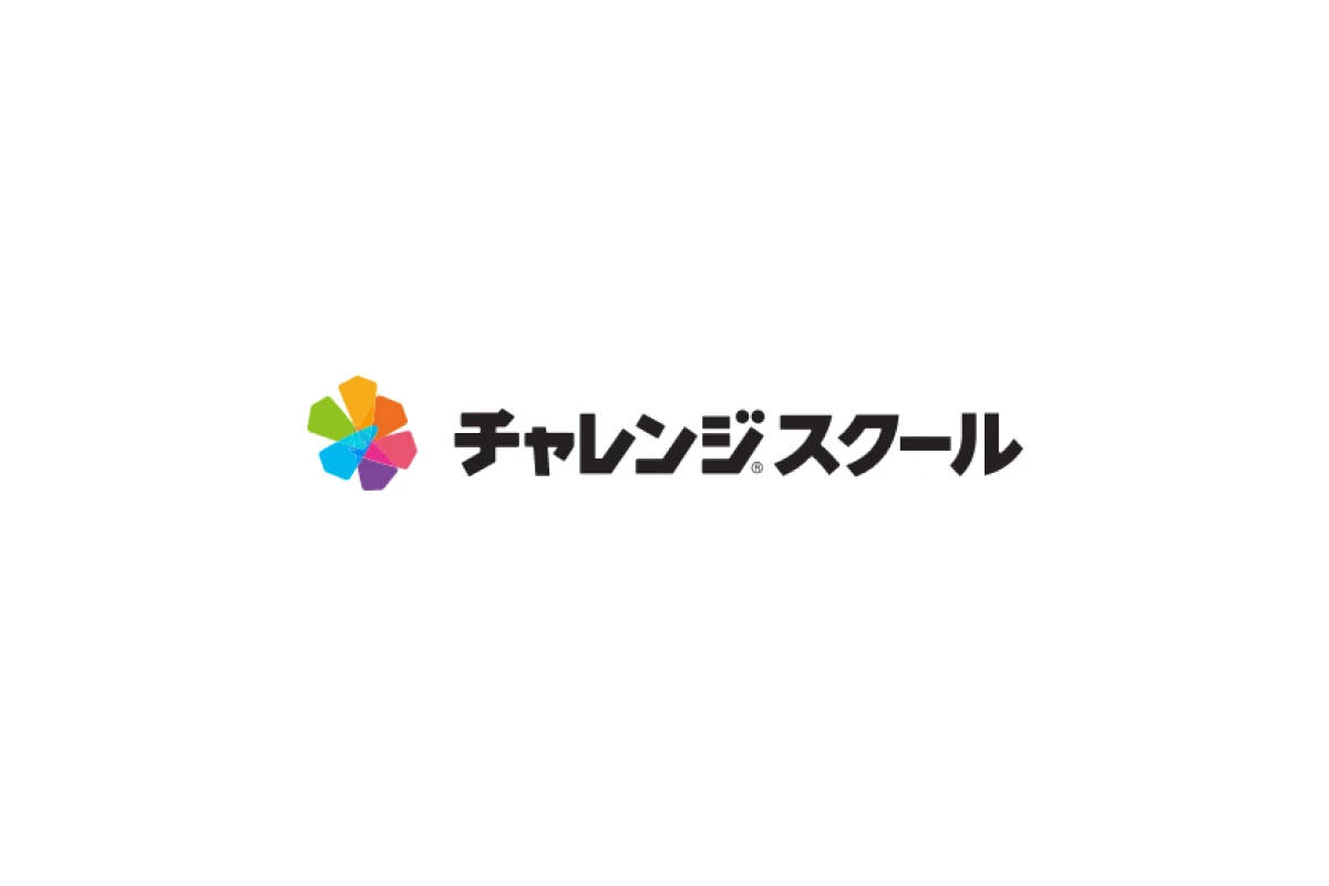 オンラインならいごと「チャレンジスクール」で多様な学びを支援。学びを届ける側の希望も作るDX