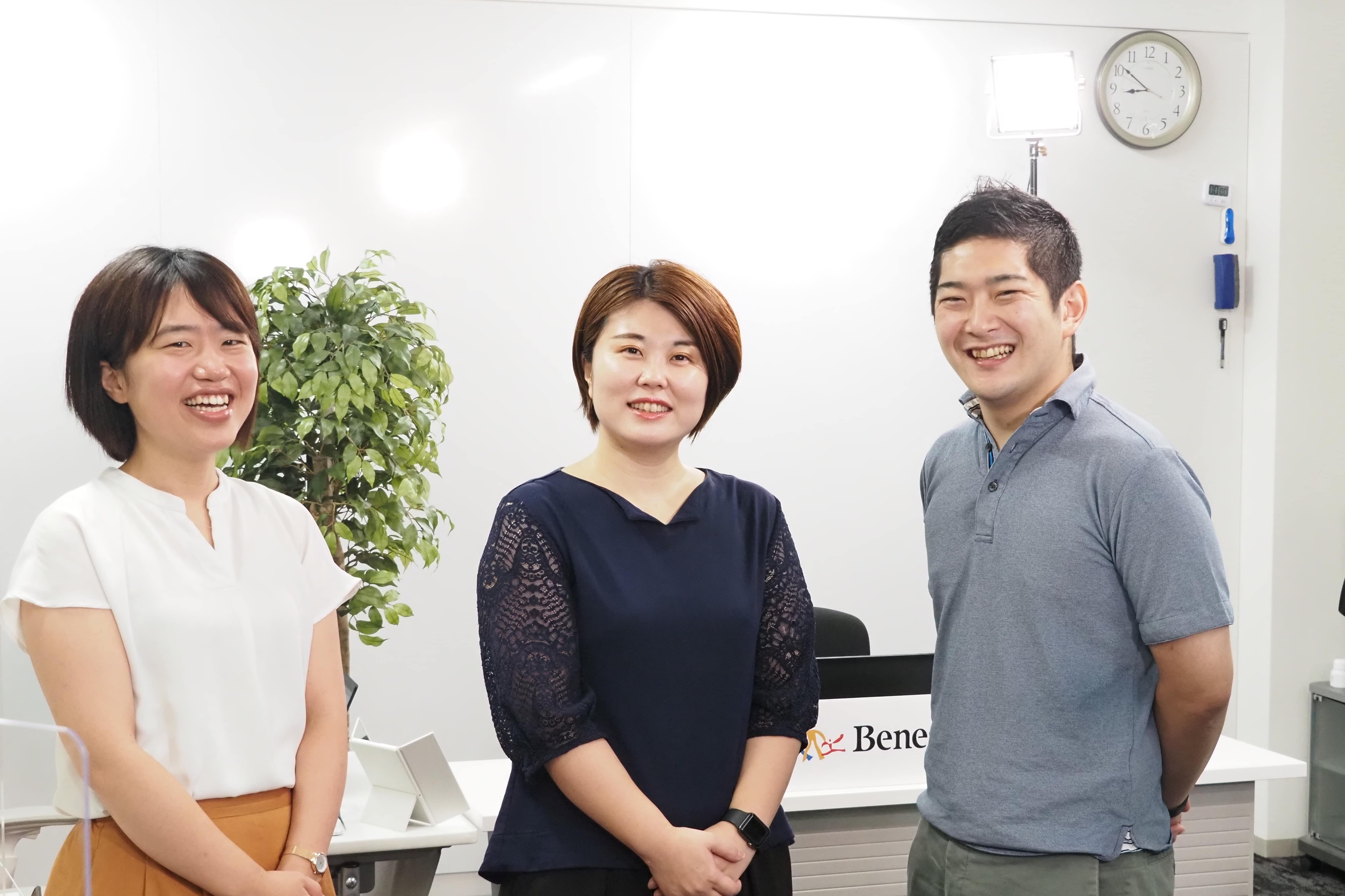 人事担当者からのメッセージ