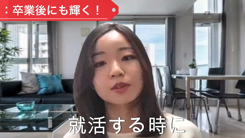 動画に登場した先輩