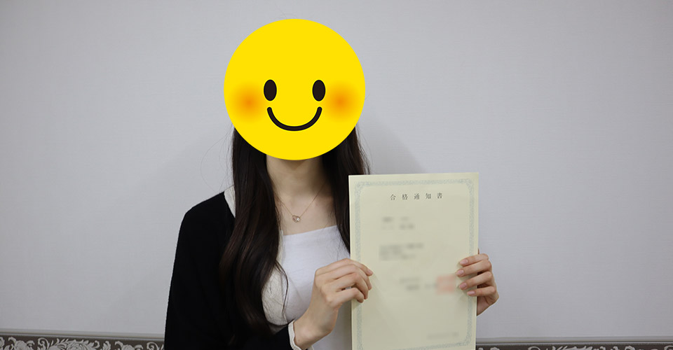 Mさん