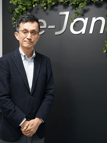 e-Janネットワークス株式会社 取締役