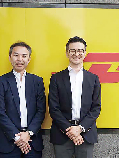 DHLジャパン株式会社 人事本部