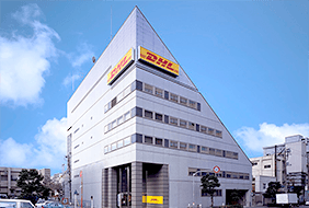 DHLジャパン株式会社