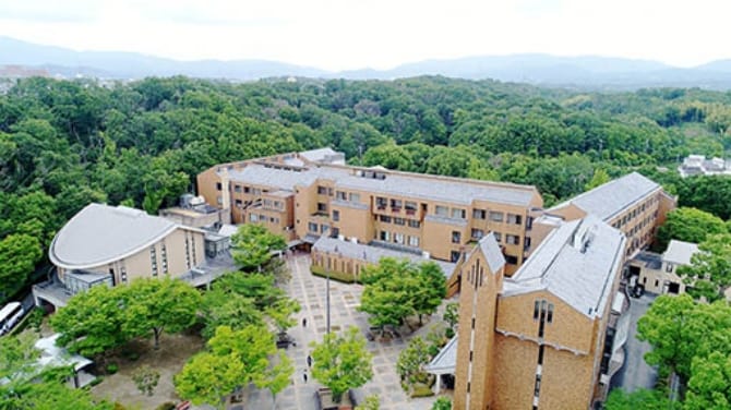 桃山学院教育大学