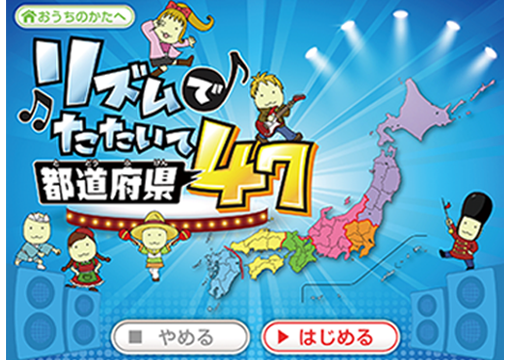 進研ゼミ　4年生　ほぼ未記入　2024年度版 進研ゼミ 4年生 ほぼ未記入 2024年度版 - メルカリ