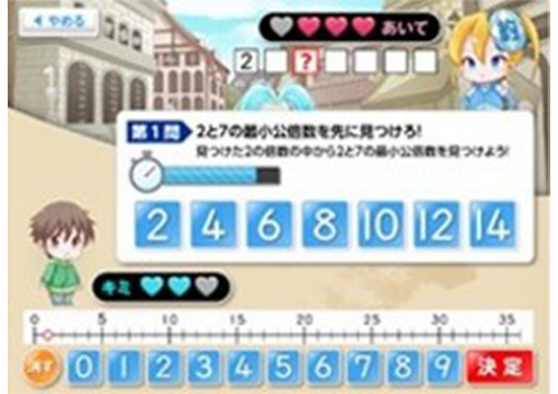 お届け教材 5年生｜進研ゼミ小学講座｜保護者サポート