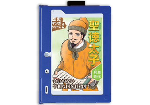 チャレンジ 6年生　1年分　記入なし 公式】進研ゼミ小学講座｜タブレットで学ぶ小学6年生向け通信教育