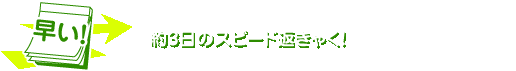 R̃Xs[hԂႭI