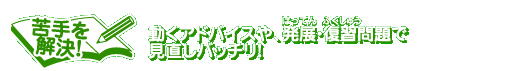 AhoCXAWEKŌob`I