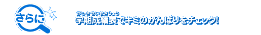 wѕ\ŃL~̂΂`FbNI