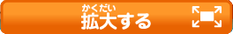 g傷