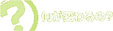 ς́H