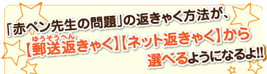 uԃy搶̖v̕ԂႭ@AyXԂႭzylbgԂႭzIׂ悤ɂȂII