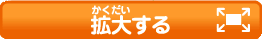 g傷