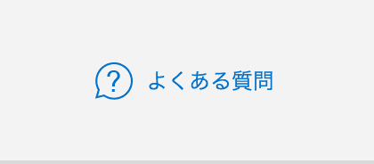 進研ゼミ 小学講座 会員ページ チャレンジウェブ