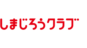 しまじろうクラブ