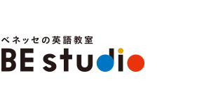 ベネッセの英語スタジオ BE studio