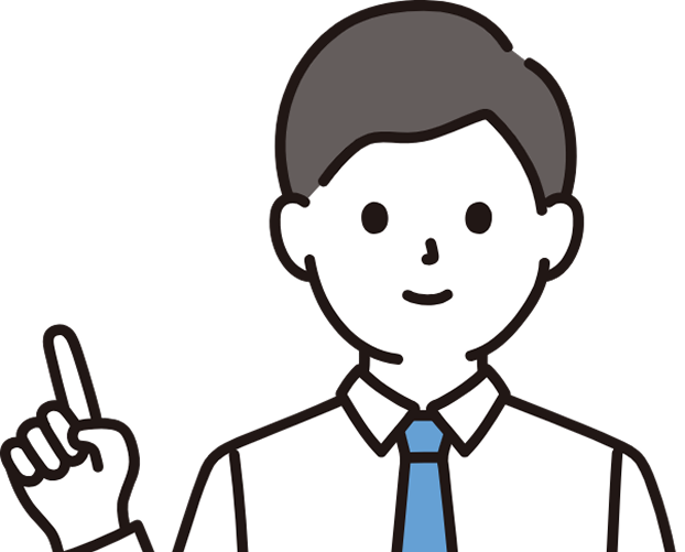 先生の写真