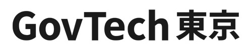 GovTech東京