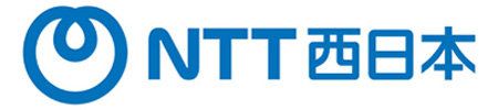 NTT西日本