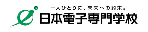 日本電子専門学校