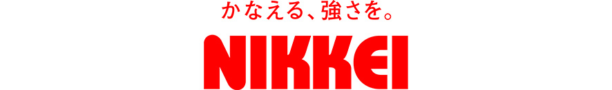 那覇日経ビジネス