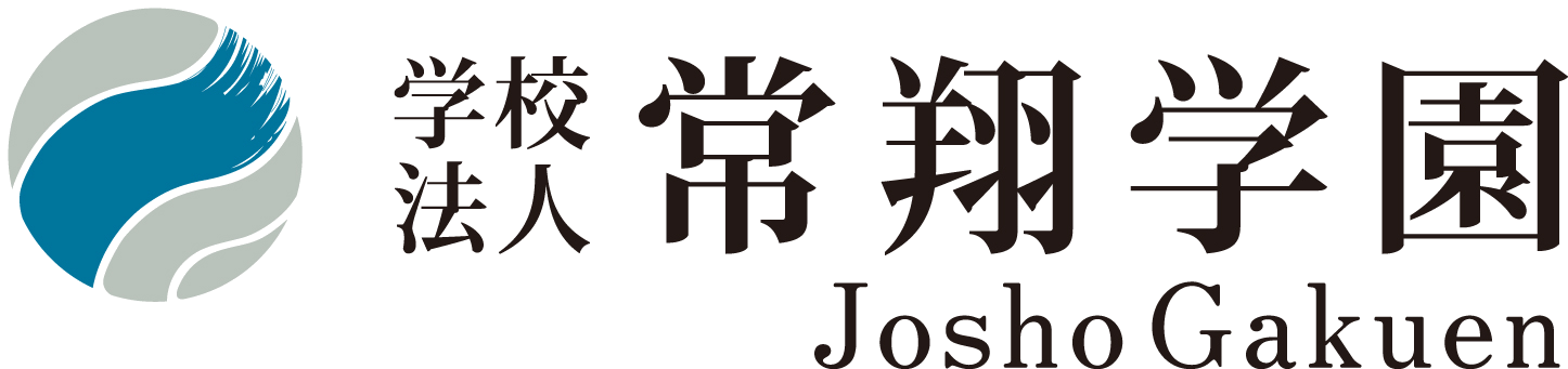 常翔学園