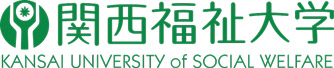 関西福祉大学