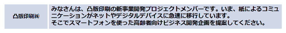 0501_A.png