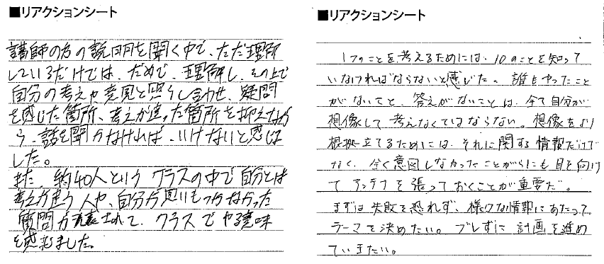0423_B.png