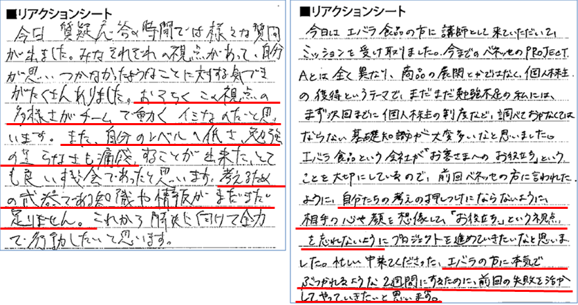 0611_B.png