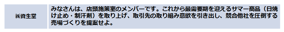 0509_A.png