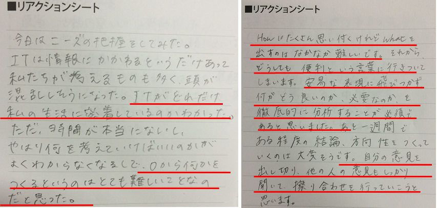 0630_B.png