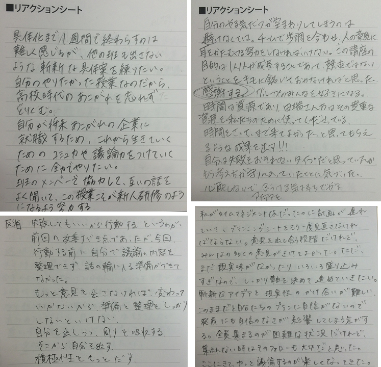 0519_B.png