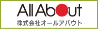 株式会社オールアバウト