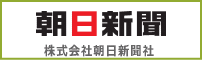 株式会社朝日新聞社