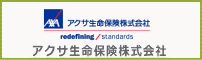 アクサ生命保険株式会社