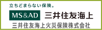 三井住友海上火災保険株式会社